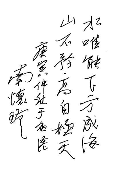 发现《红楼梦》之中,林黛玉的人缘怎么样?谁和林黛玉的关系最好?- 专注于探索《红楼梦》之中,林黛玉的人缘怎么样?谁和林黛玉的关系最好?的红迪网平台
